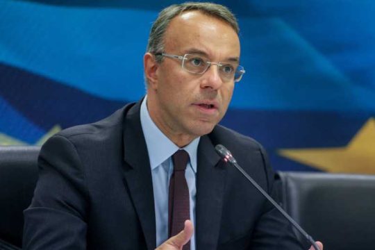 Χρηματοδότηση του ΒΟΑΚ από τα κέρδη των ομολόγων εξετάζει η κυβέρνηση