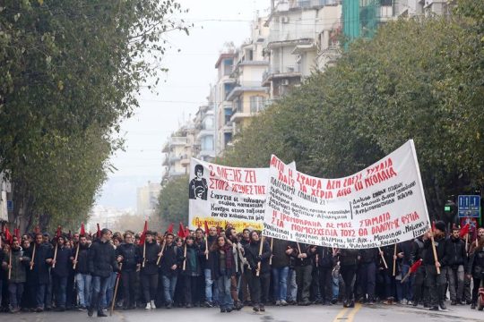 Αυτές οι μέρες είναι του Αλέξη