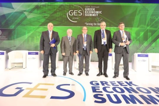 30th Annual Greek Economic Summit: “Η Ελληνική Οικονομία αλλάζει τα δεδομένα”