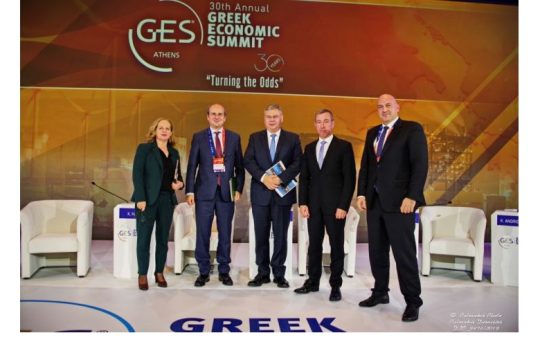 Τα ΕΛΠΕ στο 30ο ετήσιο Συνέδριο του Ελληνο-Αμερικανικού Εμπορικού Επιμελητηρίου