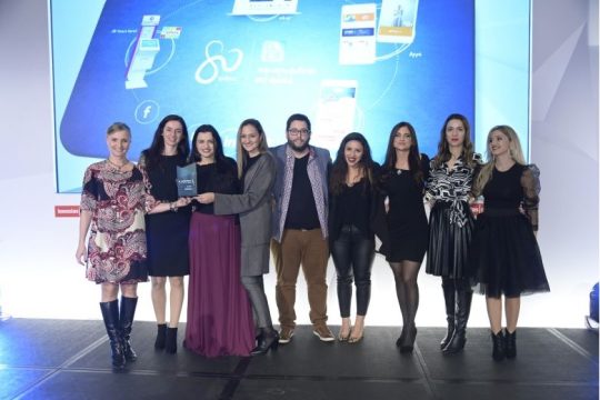 ΑΒ Βασιλόπουλος: To ’19 φεύγει, τα 15 βραβεία ήρθαν για να μείνουν