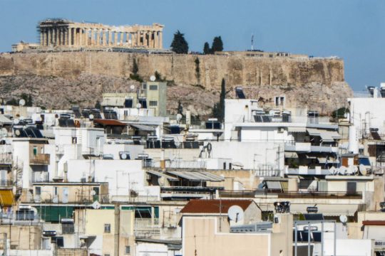 Κουκακίου άλωσις