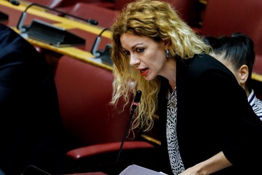 Ο θλιβερός τραγέλαφος της προανακριτικής