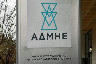 Υποβρύχιο καλώδιο από Λαύριο σε Σύρο