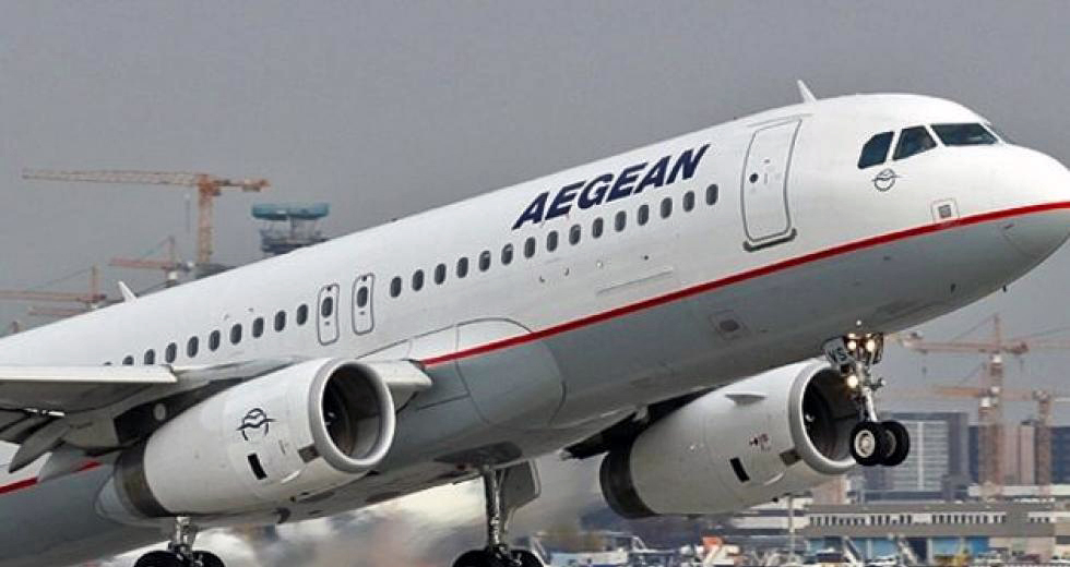 Στη Θεσσαλονίκη εστιάζει η Aegean