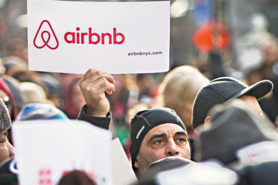 Δύσκολη η απαγόρευση του Airbnb