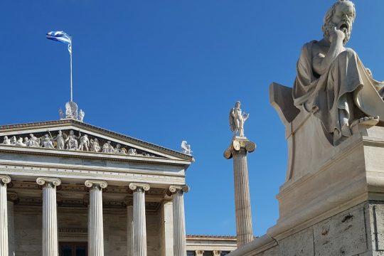 Αρχαιολογία της γνώσης, αξιοποιήσιμη στην εκπαίδευση