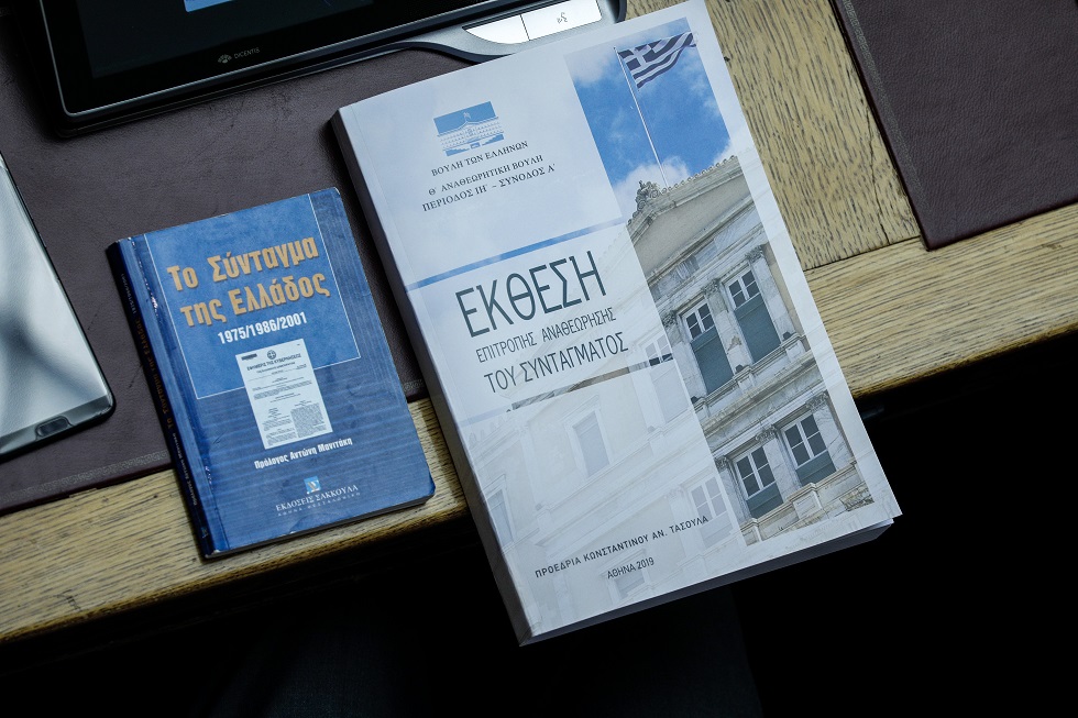 Πρώτα το άλογο, μετά το κάρο