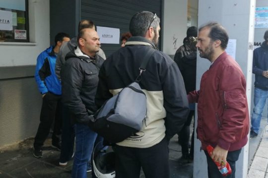 Χανιά: Χριστουγεννιάτικες… κινητοποιήσεις από τους εργαζομένους στον ΟΤΕ