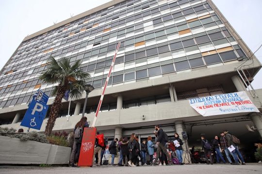 Μια αληθινή ιστορία…