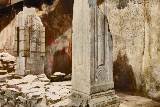 Κραδασμοί, σεισμοί και καταποντισμοί