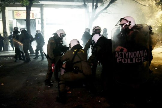 Κυρ αστυνόμε, μη βαράς