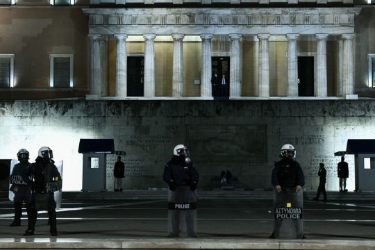 Αντιδράσεις κομμάτων