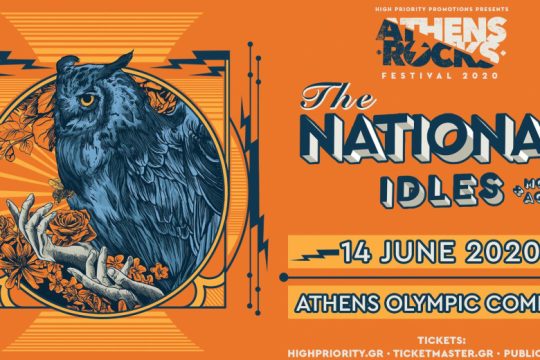 Στην Ελλάδα το καλοκαίρι The National και Idles για το Athens Rocks