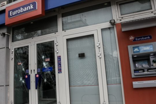 Ανάληψη ευθύνης για το μπαράζ επιθέσεων τα ξημερώματα του Σαββάτου