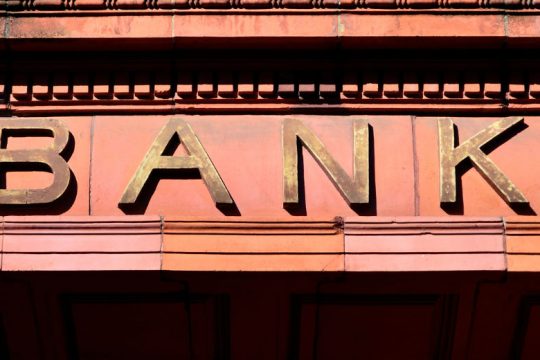 Πάνω από 20 δισ. «κόκκινων δανείων» στις εταιρείες διαχείρισης