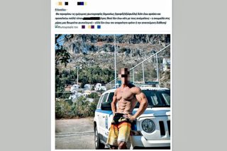 Εμπλέκεται μποντιμπιλντεράς αστυνομικός με ομοφοβικές απόψεις