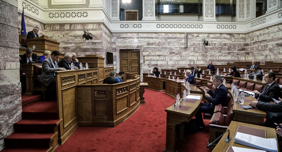 Ο νόμος είναι καθαρός, χωρίς συναίνεση υπάρχει βιασμός