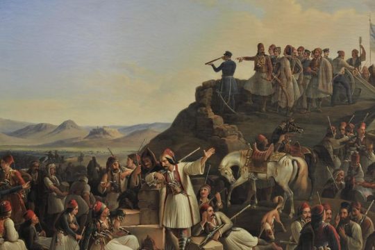 Η φωνή του 1821 πριν από την γκλαμουριά του 2021