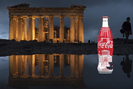Ανατροπή απόφασης και «απειλές»