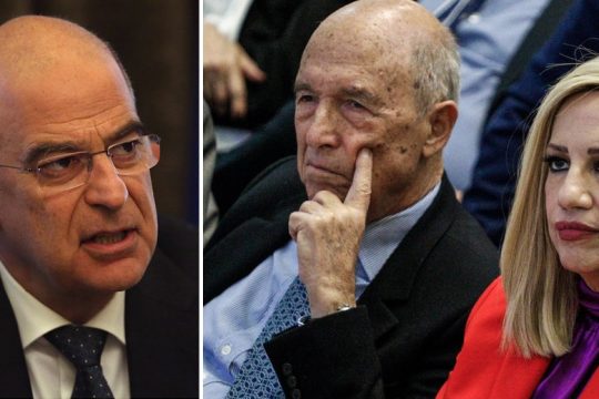 Μηνύματα Δένδια, ανησυχία Φώφης