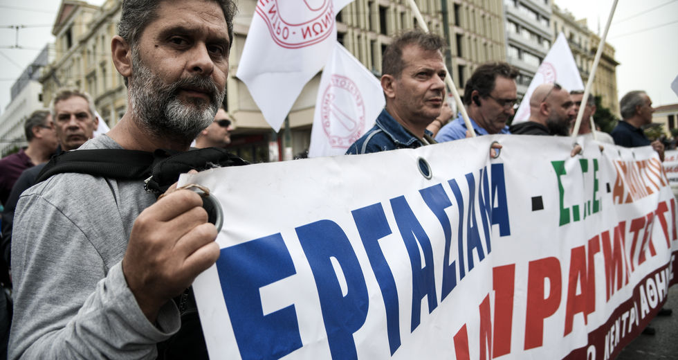 Ποιος φοβάται τις διαδηλώσεις