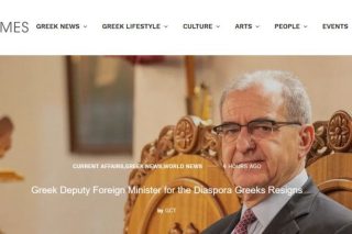 Πολλά ΜΜΕ συγκάλυψαν το θέμα Διαματάρη μέχρι που έσκασε η «βόμβα»