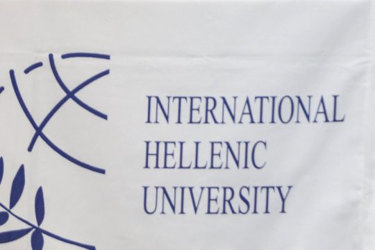 Σχολή Ανατολικών Γλωσσών και Πολιτισμών: γιατί δεν τη θέλουμε;
