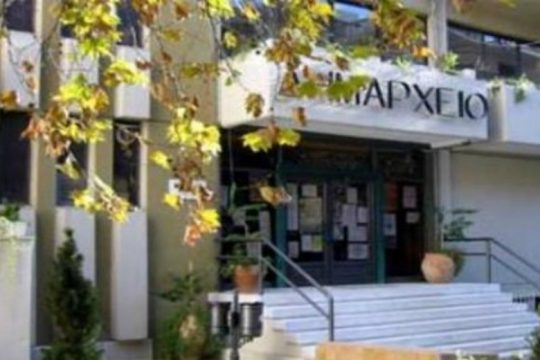 Καταγγέλλουν τον Δήμο Μινώα για τις καθυστερήσεις στη μισθοδοσία