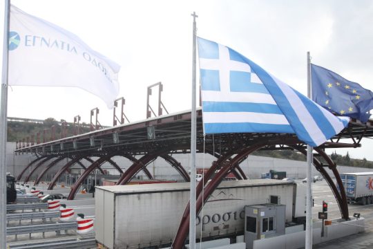 Ποινική δίωξη για ζημιά 9,5 εκατ. ευρώ στην Εγνατία