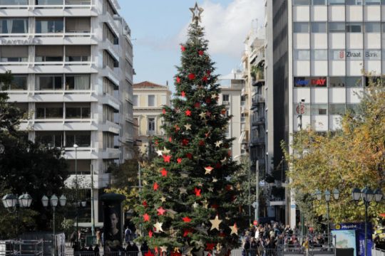 Ω έλατο!