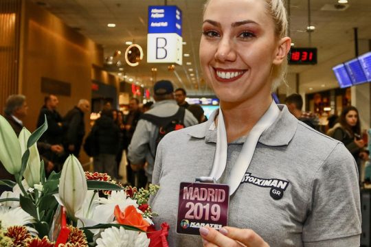 «Διαγαλαξιακή υπερδιέγερση»