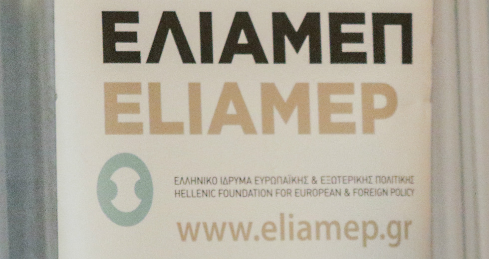 Έλλειμμα στη διμερή συνεργασία Ελλάδας-Β. Μακεδονίας, σε εκπαίδευση και πολιτισμό