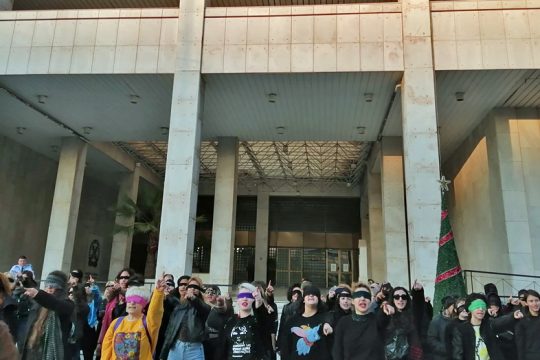 Συγκέντρωση αλληλεγγύης για τη Χιλή στη ΓΑΔΑ