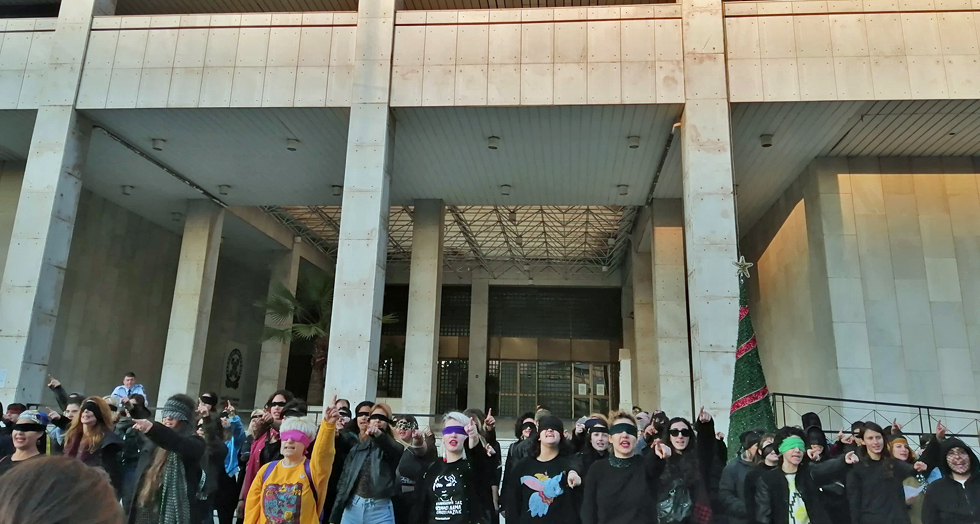 Συγκέντρωση αλληλεγγύης για τη Χιλή στη ΓΑΔΑ