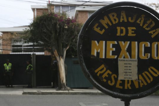Απελάσεις Μεξικάνων και Ισπανών διπλωματών από τη Βολιβία
