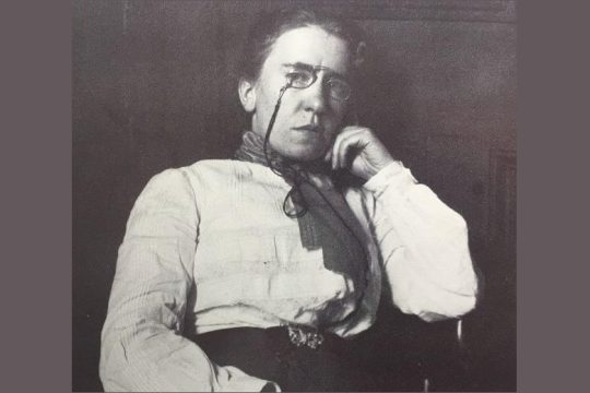 Γυναίκα σπάνια και εξαιρετικά επικίνδυνη