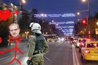 Οι αγαπητικοί του Κυριάκου