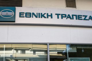Συνεχίζουν τις απεργίες οι εργολαβικοί της Εθνικής