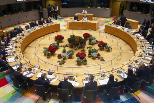 E.E.: Το MoU Τουρκίας-Λιβύης παραβιάζει τα κυριαρχικά δικαιώματα τρίτων κρατών