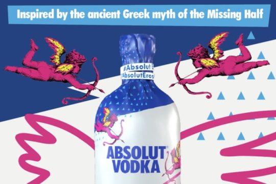 Αυτά τα Χριστούγεννα, η Absolut Eros Edition σε καλεί να γιορτάσεις την αγάπη με το άλλο σου μισό
