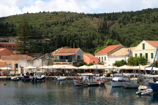 Παράταση δηλώσεων Κτηματολογίου σε Ιόνια νησιά και Βόρειο Αιγαίο