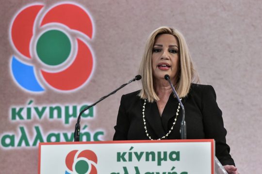 Ταμείο για το 2019, σχέδια για το 2020