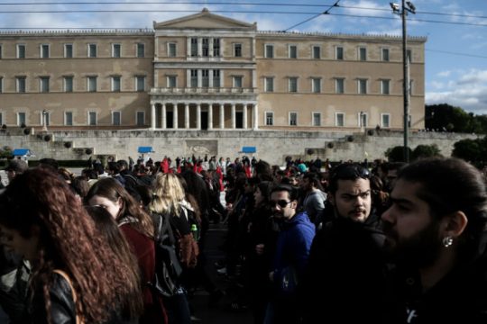 Δυναμικό φοιτητικό συλλαλητήριο κατά του εκπαιδευτικού νομοσχεδίου