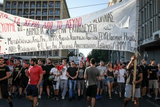 Φοιτητικό σώμα που «καταναλώνει» ακαδημαϊκούς τίτλους;