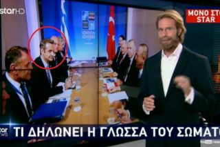 Το δελτίο ειδήσεων του Star έγινε Ράδιο Αρβύλα