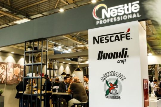 Η Nestlé Professional στην Xenia 2019