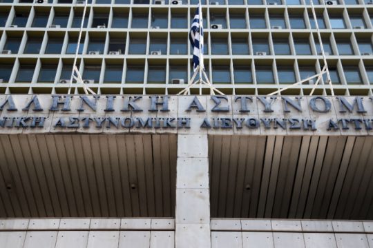 Συγγνώμη από την οικογένεια της 73χρονης ζητούν οι δράστες