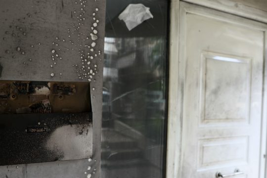 Ανάληψη ευθύνης για τα γκαζάκια της 12ης Δεκεμβρίου
