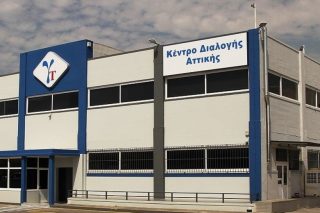 Στάση εργασίας στη Γενική Ταχυδρομική